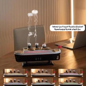 مرطب هواء على شكل سفينة تيتاني